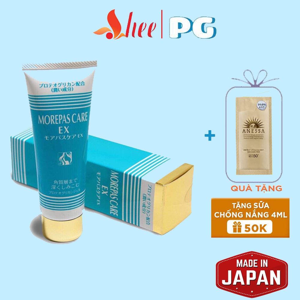 Gel collagen PG phục hồi da chiết xuất sụn mũi cá hồi Nhật Bản
