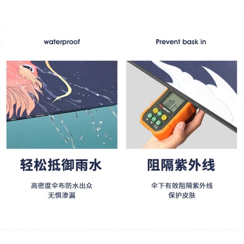 Ô 2 tầng Cá Chép Hoá Rồng