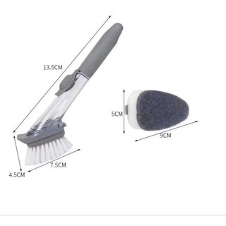 CÂY CỌ RỬA CHÉN ĐA NĂNG CÓ CHỖ ĐỰNG XÀ PHÒNG