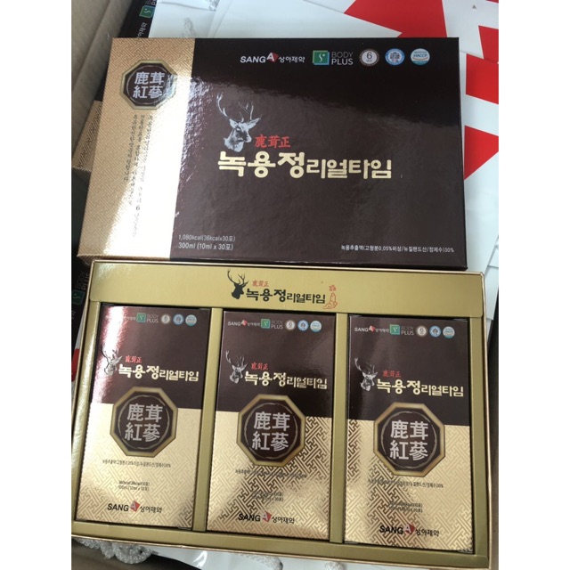 [Mã GRO2405 giảm 10% đơn 250K] [HÀNG MỚI VỀ] Nước Hồng Sâm Nhung Hươu SANGA Hàn Quốc | BigBuy360 - bigbuy360.vn