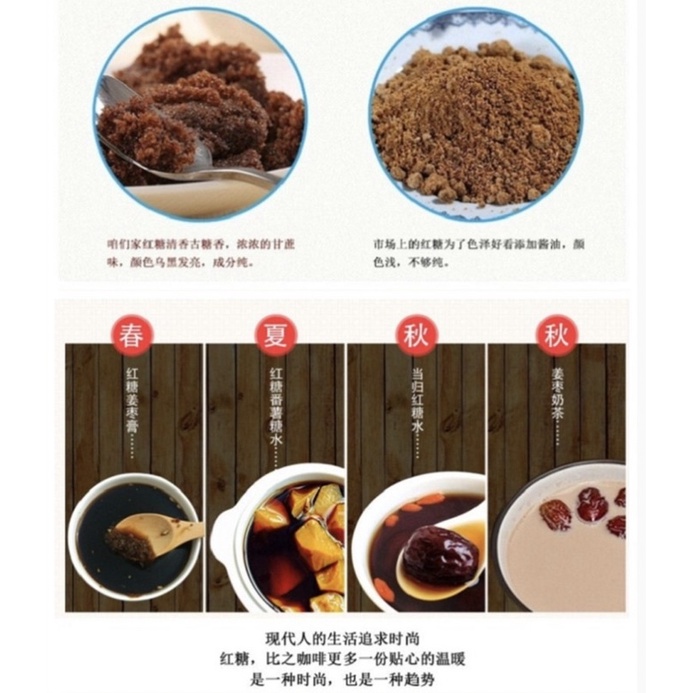 TRÀ GỪNG ĐƯỜNG ĐỎ KỶ TỬ TÁO ĐỎ - 10 bịch nhỏ bên trong