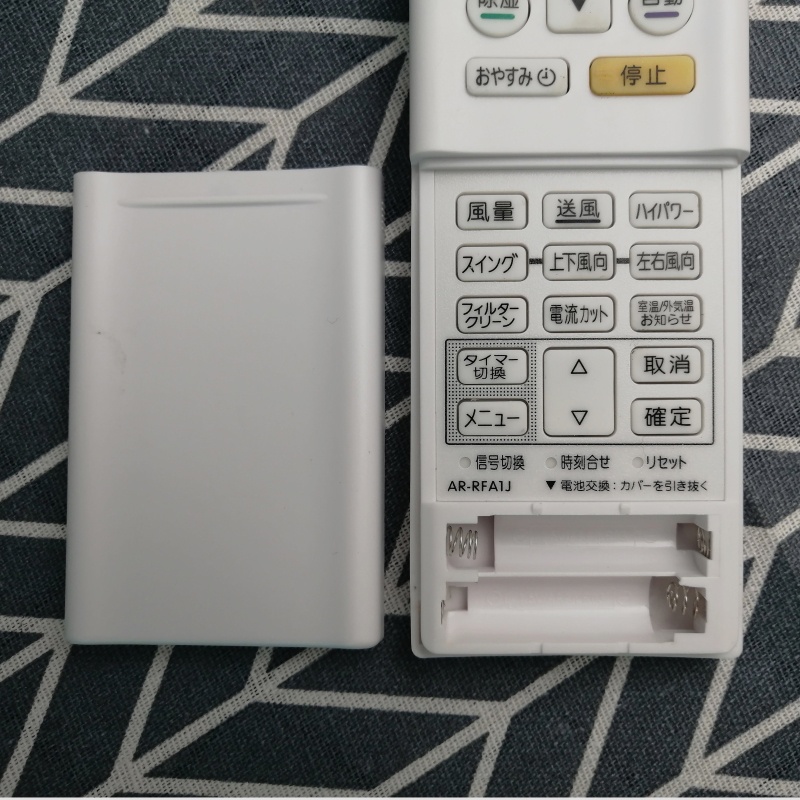 Điều khiển điều hòa Fujitsu nhật Trượt đủ nút-MODEL: AR-RFA1J