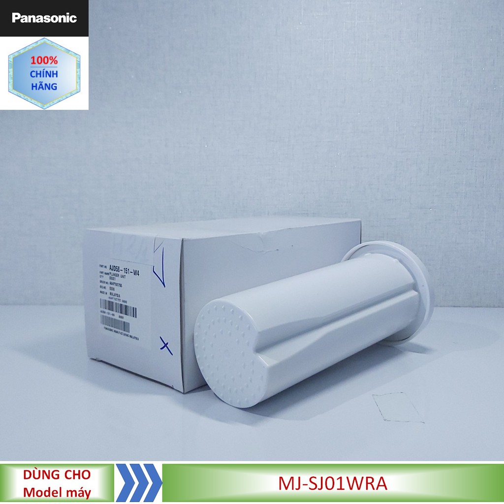 [Mã ELHA22 giảm 5% đơn 300K] Phụ kiện Ống đẩy máy ép Panasonic MJ-SJ01WRA