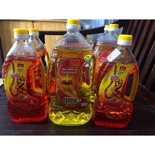 Dầu đèn lưu ly