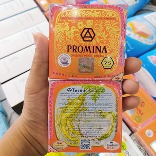 Kem Sâm Ngọc Trai Promina 11g Thái Lan