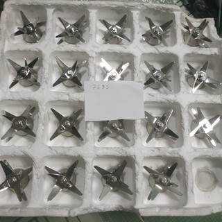 Dao xay đa năng  cho máy Ranbem 732G