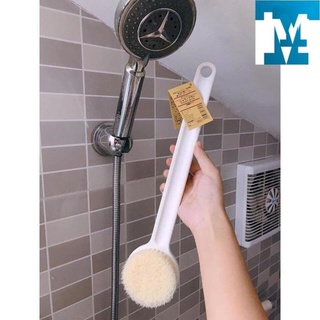 Cây bàn chải cọ lưng chà lưng Muji Nhật Bản