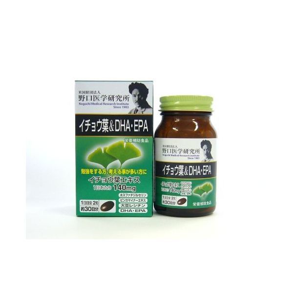 VIÊN UỐNG BỔ NÃO CHIẾT XUẤT TỪ LÁ BẠCH QUẢ GINKGO BILOGA NOGUCHI &DHA/EPA NHẬT BẢN