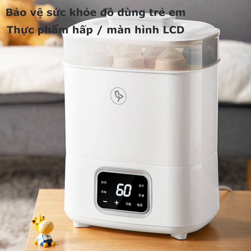 Máy tiệt trùng sấy khô UV, khử khuẩn 360 độ, hâm sữa, chất liệu an toàn, chịu nhiệt cao QZ-XD12 - BH 12 tháng