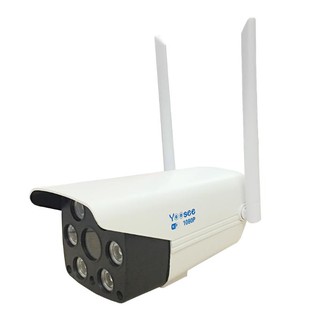 Camera IP Yoosee 2 râu 2.0M thân ngoài trời + thẻ nhớ 32g