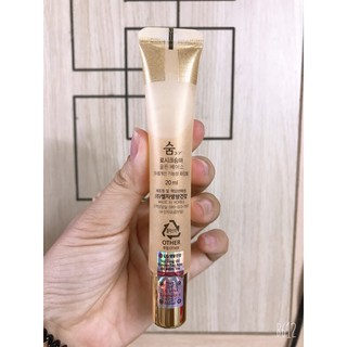 Kem lót Su:m37 Loéc 24k