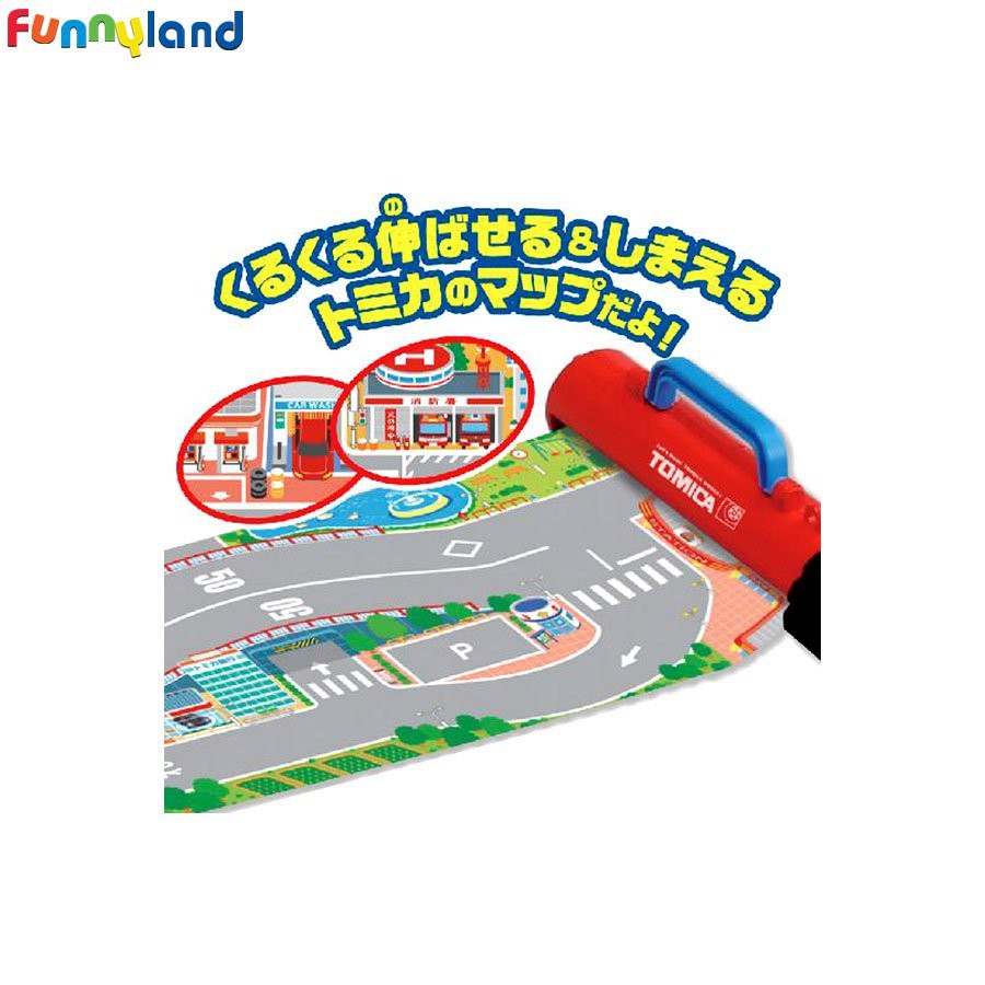 Bộ đồ chơi mô hình lắp ráp TOMICA Tomica Handy Map TAKARA TOMY
