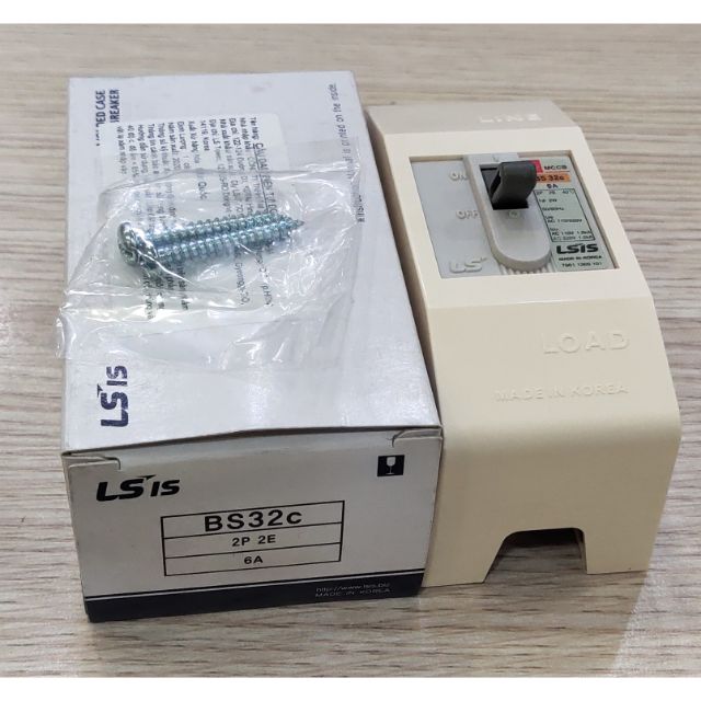 CB cóc BS32c w/c có vỏ 6-10-15-20-30A LS