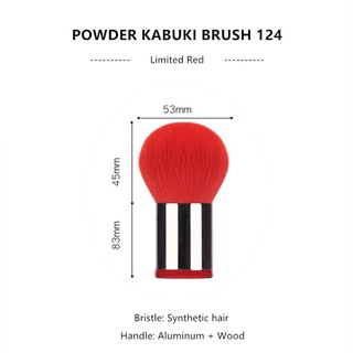 Cọ Trang Điểm Phủ Phấn Kabuki 124