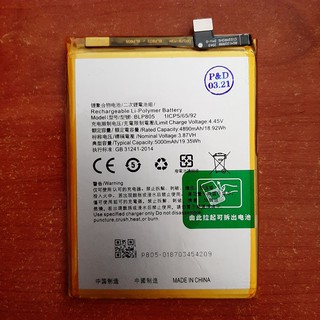 Pin điện thoại A53 2020