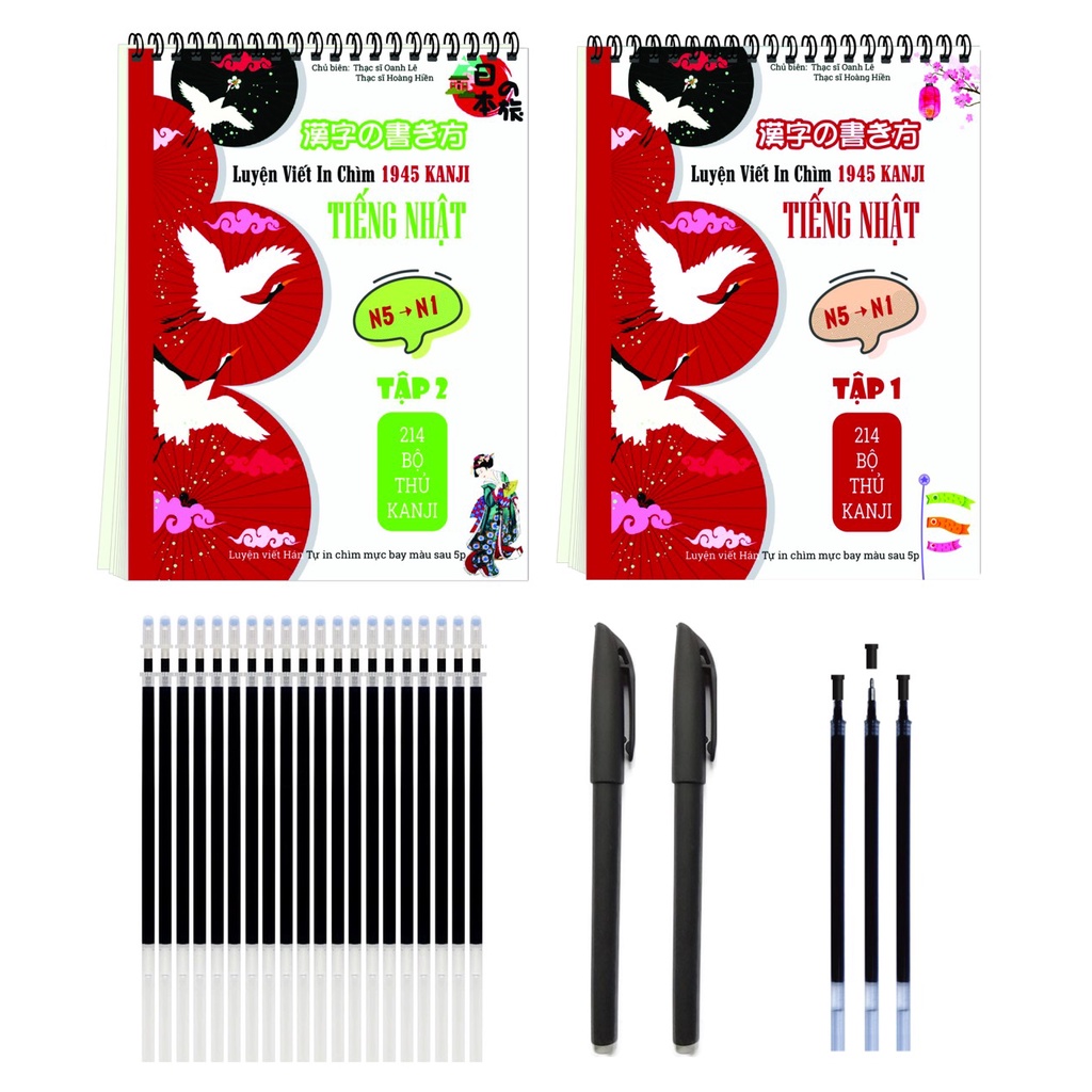 Sách - Combo: Bộ Luyện Viết In chìm 1945 Kanji Tiếng Nhật  Từ N5-N1