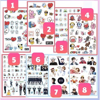 8 mẫu Sticker Bangtan Cooky Tata Chimmy Shooky Koya Rj Mang
