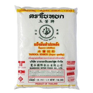 Bột Năng Thái 1kg