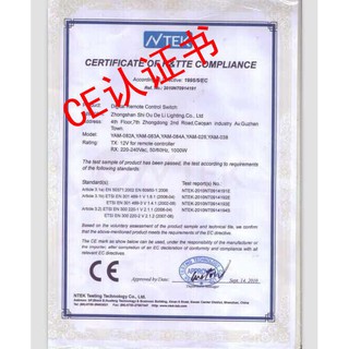 Đui đèn điều khiển từ xa