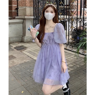Đầm voan tím xoè trẻ trung