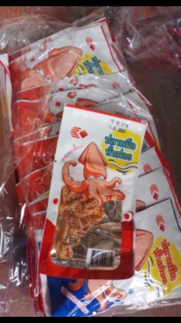 Mực khô thái lan