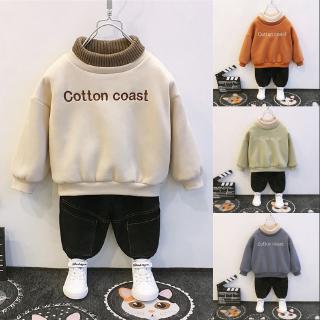 [Baile Little Forest] Áo Nỉ Lót Lông Cừu Cổ Cao Lót Lông Cừu Giữ Ấm Mùa Thu Đông Phong Cách Phương Tây Dành Cho Bé Trai