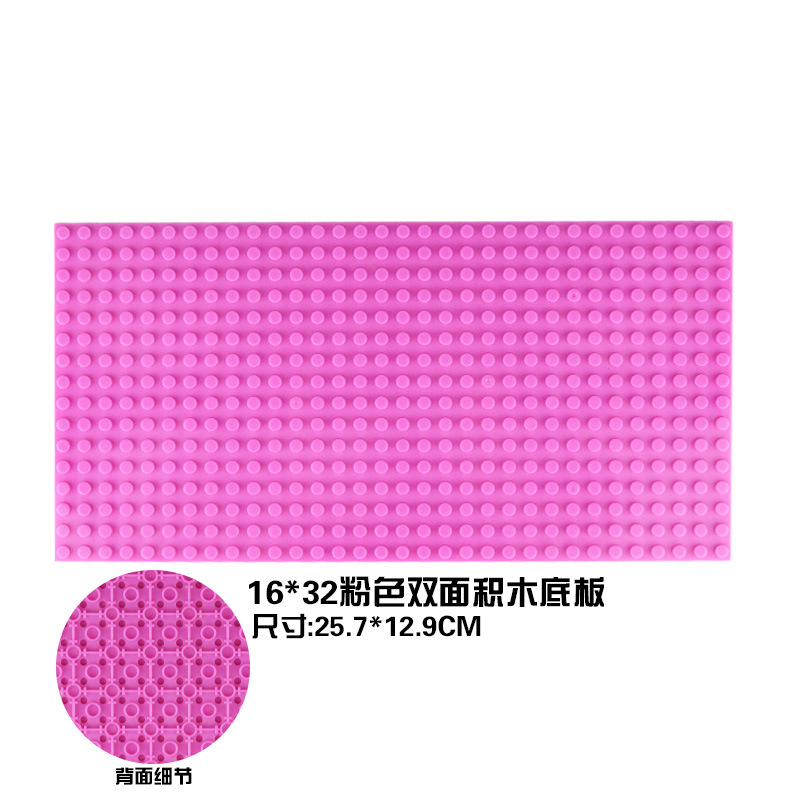 Tấm lót lắp ráp mô hình GOROCK S-SMDB-Pink 16x32 sử dụng tiện lợi