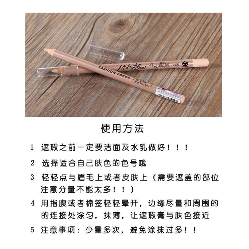 [Hàng mới về] Bút che khuyết điểm phủ quầng thâm hiệu quả chống thấm nước