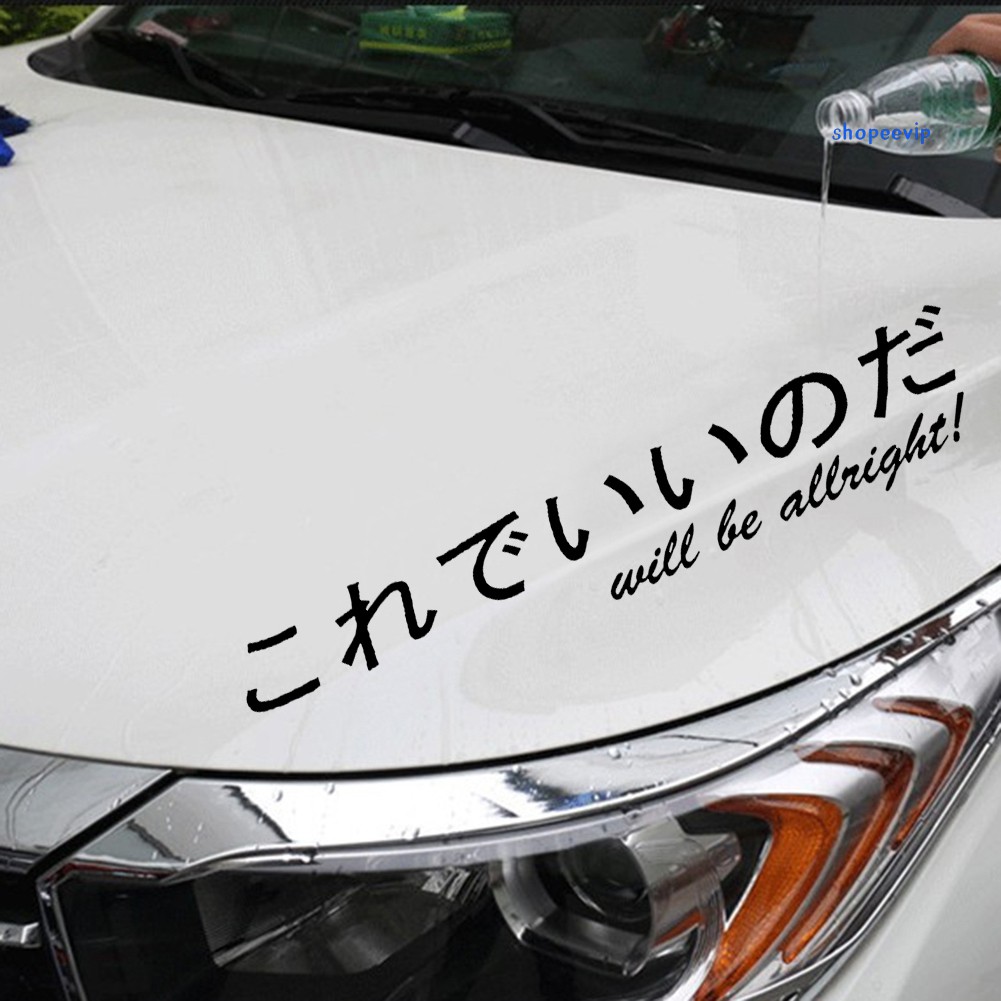 Miếng dán phản quang trang trí kính chắn gió/thân xe hơi hình chữ Kanji tiếng Nhật độc đáo thời trang