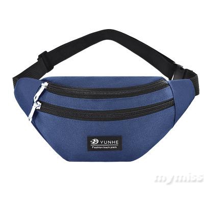 ♛♚♛Unisex Sports Fanny Pack Fitness Running Cycling Belt Pouch Waist Bag