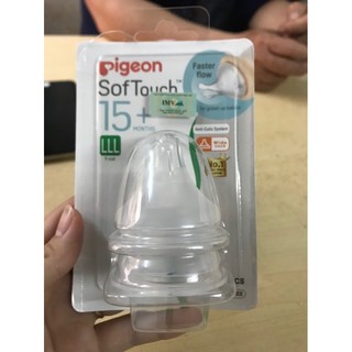 Núm ty cổ rộng Pigeon