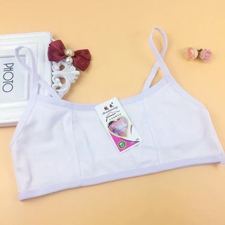 Áo Bra áo lót ngực cho bé gái mới lớn