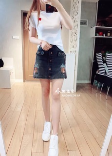 CHÂN VÁY BÒ AUTH TUỒN