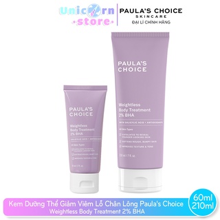 Kem Dưỡng Thể Chứa 2% BHA Hỗ Trợ Giảm Viêm Lỗ Chân Lông, Mẩn Đỏ Paula's Choice Weightless Body Treatment 2% BHA