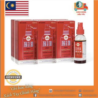 [Sỉ 6 x 60ml] Dầu Nóng Xoa Bóp Giảm Đau Zheng Gu Shui Dạng Xịt