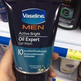 {HANG THÁI }sữa rữa mặt vaseline MEN thailand