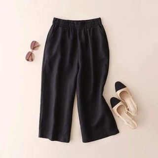 Quần lửng ống rộng, Quần Culottes