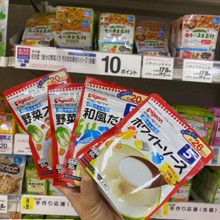 Nêm Dashi Pigeone Nhật cho bé từ 5m - Date 5/2022