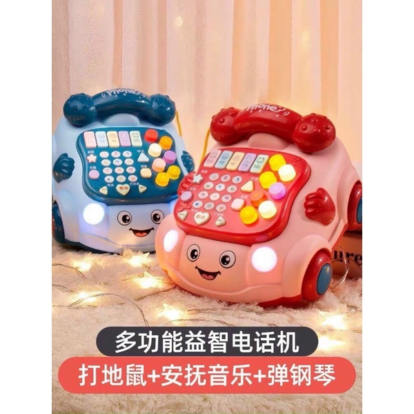 Đồ chơi điện thoại oto phát nhạc, đồ chơi có nhạc phát triển thính giác cho bé loại to