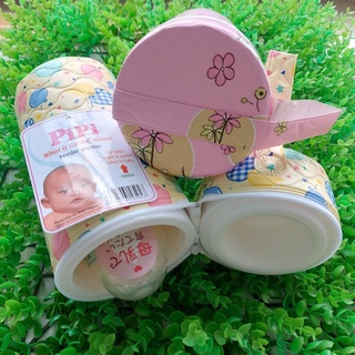 Bình Ủ đơn Cổ rộng Cho bé