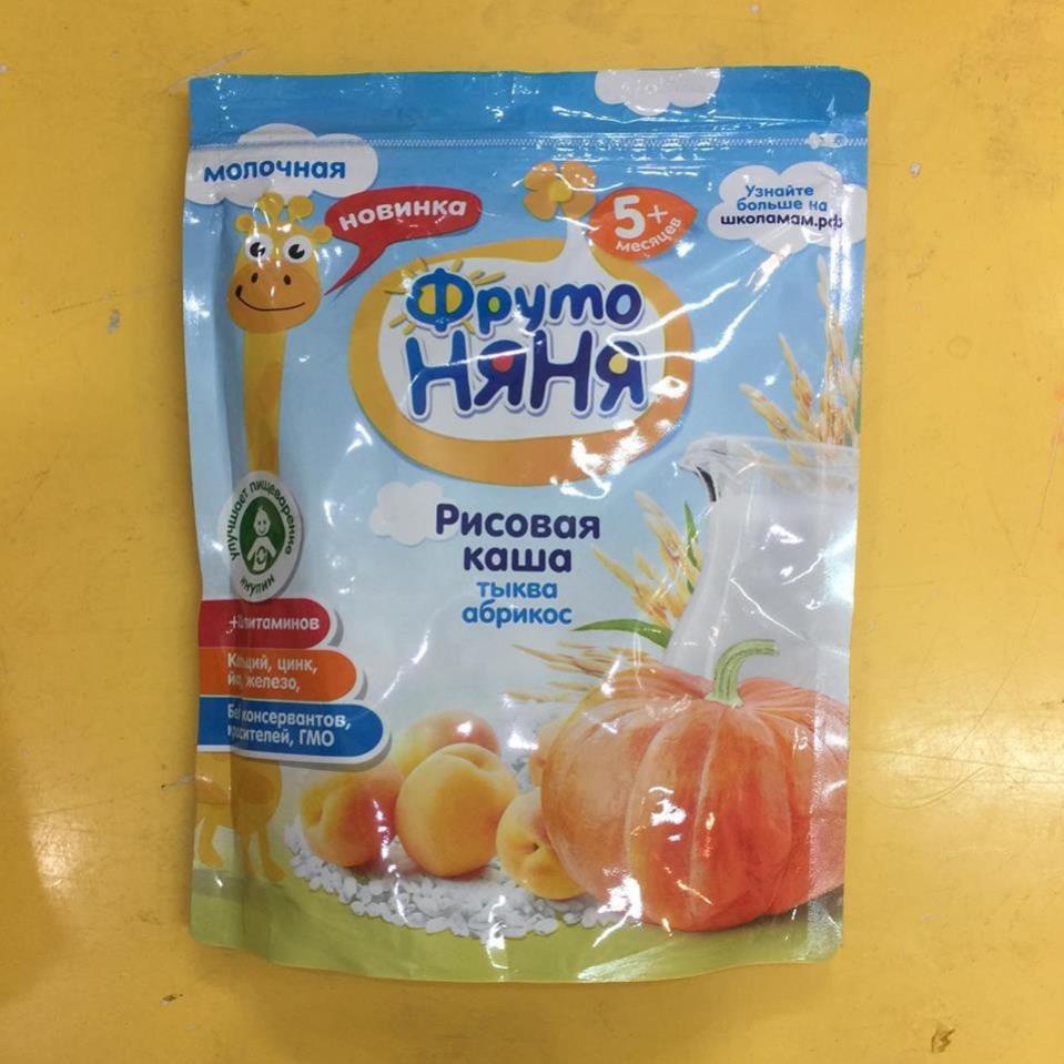 Bột ăn dặm fruto Nga 200gr chính hãng không chứa chất bảo quản, giàu vitamin và khoáng chất  - 𝐁𝐢 𝐌𝐚𝐫𝐭