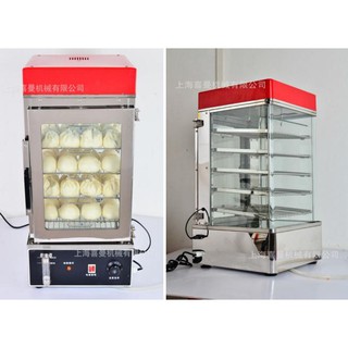 Tủ hấp bánh bao 5 tầng