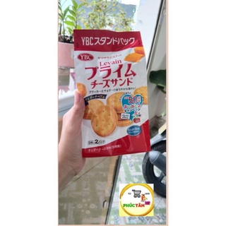 Bánh quy phô mai levain YBC Nhật