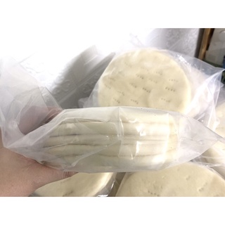 Đế Bánh Pizza size 20 cm (Combo 5 đế bánh)