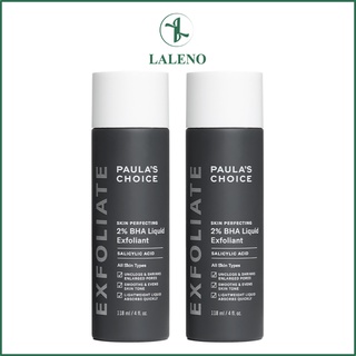 Tẩy tế bào chết Paula's Choice Skin Perfecting 2% BHA Liquid 30ml