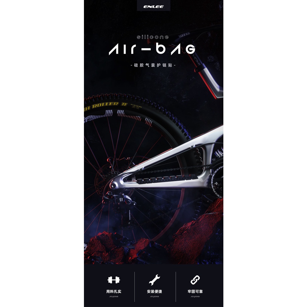 1 Bộ Vỏ Bọc Bảo Vệ Dây Xích Xe Đạp MTB Chống Trầy Xước