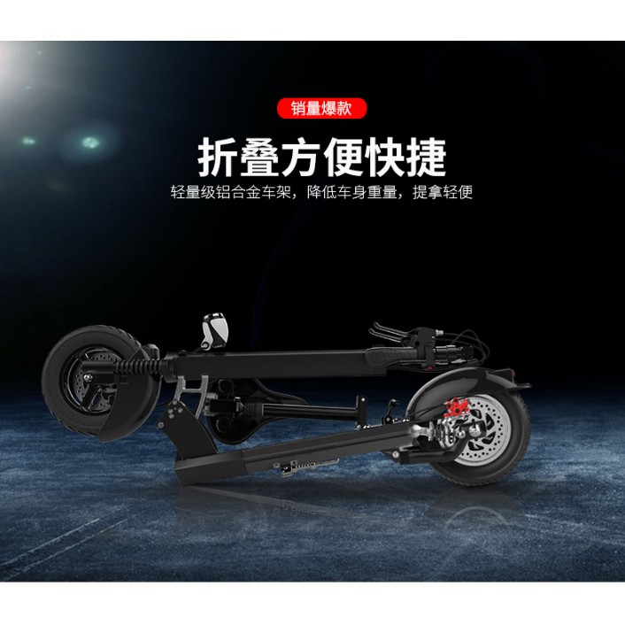 Xe đạp điện 2018-xe đạp điện hót nhất 2018-xe đạp điện mới nhất 2018-xe điện gấp đôi gọn gàng