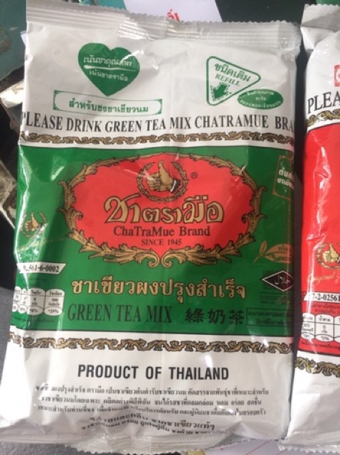 Sỉ 1 thùng trà thái xanh 12 gói