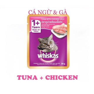Pate Mèo Whiskas Gói 80g ( Mèo Con - Mèo Lớn )