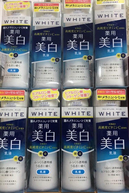 💧SỮA DƯỠNG TRẮNG DA Kose White 180ml💧